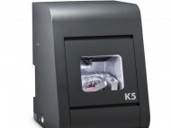 VHF K5 - 5-осная фрезерная машина для cухой фрезеровки | VHF (Германия)
